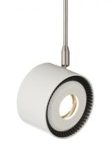 Visual Comfort & Co. Modern Collection 700MPISO8272006W-LED - ISO Head